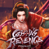 Geisha's Revenge sports game